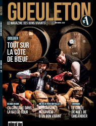Gueuleton