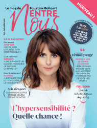 Entre Nous