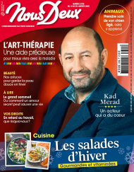 Nous Deux