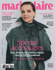 Marie Claire grand format