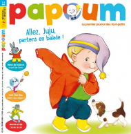 Papoum