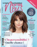 Entre Nous_1