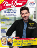 NOUS DEUX_3830